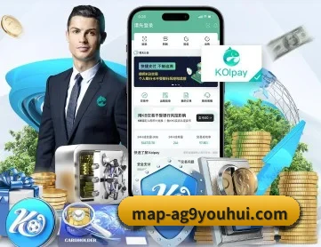 ag九游会app APP 深度功能